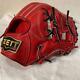 Zett Baseball Softball Glove Zet Pro Status Premium Rigid Infielder No. 5979