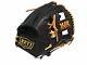 Zett Pro Elite 11.75 Inch Black Baseball Softball Infielder Glove