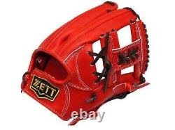 ZETT Pro Elite 11.75 inch Japan Red Baseball Softball Infielder Glove