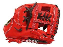 ZETT Pro Elite 11.75 inch Japan Red Baseball Softball Infielder Glove