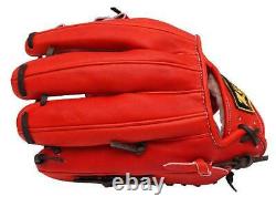 ZETT Pro Elite 11.75 inch Japan Red Baseball Softball Infielder Glove