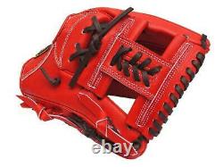ZETT Pro Elite 11.75 inch Japan Red Baseball Softball Infielder Glove