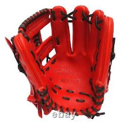 ZETT Pro Elite 11.75 inch Japan Red Baseball Softball Infielder Glove