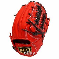 ZETT Pro Elite 12 inch Japan Red Baseball Softball Infielder Glove