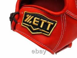 ZETT Pro Elite 12 inch Japan Red Baseball Softball Infielder Glove