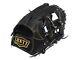 Zett Pro Japan Steerhide 11.5 Inch Infielder Glove Black