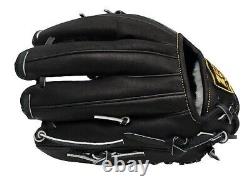 ZETT Pro Japan Steerhide 11.5 inch Infielder Glove Black