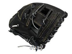 ZETT Pro Japan Steerhide 11.5 inch Infielder Glove Black