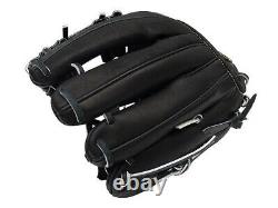 ZETT Pro Japan Steerhide 11.5 inch Infielder Glove Black