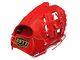 Zett Pro Japan Steerhide 11.5 Inch Infielder Glove Red