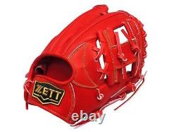 ZETT Pro Japan Steerhide 11.5 inch Infielder Glove Red