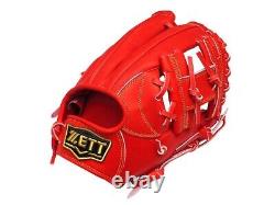 ZETT Pro Japan Steerhide 11.5 inch Infielder Glove Red