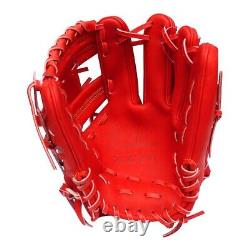 ZETT Pro Japan Steerhide 11.5 inch Infielder Glove Red