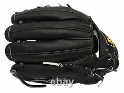 ZETT Pro Japan Steerhide 11.75 inch Infielder Glove Black