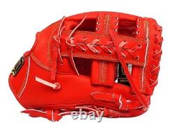 ZETT Pro Japan Steerhide 11.75 inch Infielder Glove Red