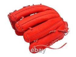 ZETT Pro Japan Steerhide 11.75 inch Infielder Glove Red