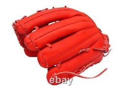 ZETT Pro Japan Steerhide 11.75 inch Infielder Glove Red