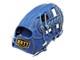 Zett Pro Japan Steerhide 11.75 Inch Infielder Glove Royal
