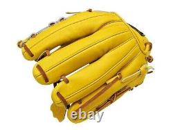 ZETT Pro Japan Steerhide 11.75 inch Infielder Glove Yellow