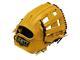 Zett Pro Model 11.5 Inch Tan Baseball Softball Infielder Glove