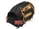 Zett Pro Model 11.75 Inch Black Baseball Infielder Glove