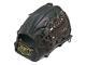 Zett Pro Model 11.75 Inch Black Baseball Softball Infielder Glove