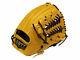 Zett Pro Model 11.75 Inch Tan Baseball Softball Infielder Glove