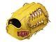 Zett Pro Model 11.75 Inch Yellow Baseball Infielder Glove