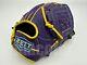 Zett Pro Model 12 Infield Baseball Glove Purple Yellow Rht Wild Pocket Japan