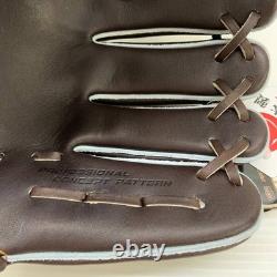 ZETT Pro Status Baseball Glove Infield Right Hand 29.5cm