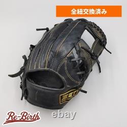 ZETT Pro Status Infield Glove Black Hard Baseball Right-Hand