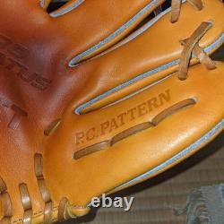 ZETT Pro Status Infield Glove Second Base Shortstop Hardball