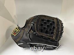ZETT Pro Status baseball glove Genda model 11.5 infield Mizuno Rawling Wilson