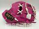 Zett Special Pro Order 11.5 Infield Baseball Glove Pink White Rht Kenta Limited