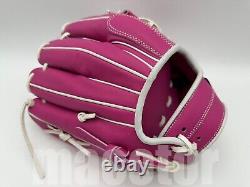 ZETT Special Pro Order 11.5 Infield Baseball Glove Pink White RHT Kenta Limited