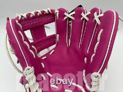 ZETT Special Pro Order 11.5 Infield Baseball Glove Pink White RHT Kenta Limited