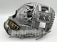 Zett Special Pro Order 11.5 Infield Baseball Glove Silver Black Rht Npb Limited