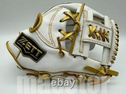 ZETT Special Pro Order 11.5 Infield Baseball Glove White Gold RHT Limited