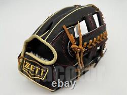 ZETT Special Pro Order 11.75 Infield Baseball Glove Black Cross RHT TOP NPB