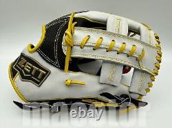 ZETT Special Pro Order 11.75 Infield Baseball Glove Black White RHT Cross New