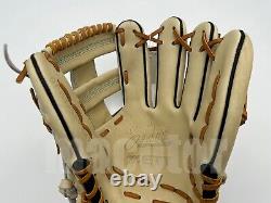 ZETT Special Pro Order 11.75 Infield Baseball Glove Cream Cross RHT TOP NPB