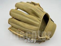 ZETT Special Pro Order 11.75 Infield Baseball Glove Cream H-Web RHT Limited