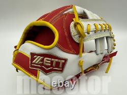 ZETT Special Pro Order 11.75 Infield Baseball Glove Red Yellow White RHT Cross