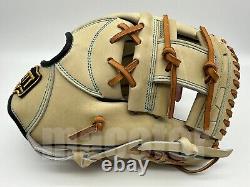ZETT Special Pro Order 12 Infield Baseball Glove Cream H-Web RHT TOP NPB
