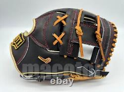 ZETT Special Pro Order 12 Infield Baseball Glove Cream H-Web RHT TOP NPB