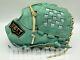 Zett Special Pro Order 12 Infield Baseball Glove Mint Green Rht Genda Model