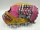 Zett Special Pro Order 12 Infield Baseball Glove Pink Silver Gold Rht