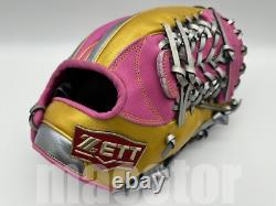 ZETT Special Pro Order 12 Infield Baseball Glove Pink Silver Gold RHT