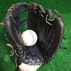 ZETT baseball glove Hardball zed pro status glove BRPOG 45 for infielder