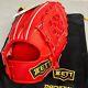 Zett Pro Status 11.5inch Infield Right Red Bprogb560 Flagship Shop Limited Japan